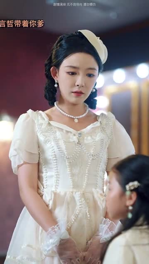 《民国小萌宝带着弹幕寻亲》（80集）短剧全集免费在线看