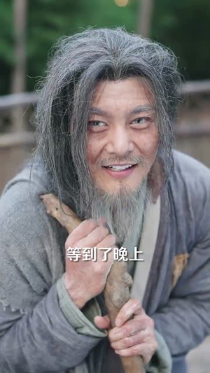 娶妻就变强且看我横扫北蛮(70集) 娶妻就变强且看我横扫北蛮(70集)短剧上热门