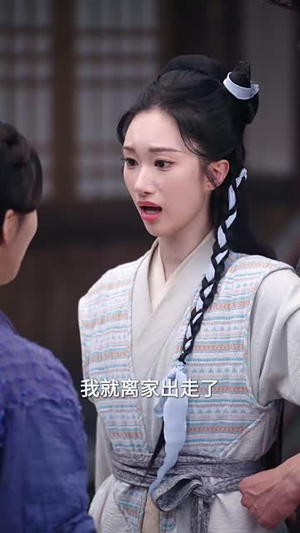 《特工悍娘带全家致富》（64集）免费短剧在线追不停