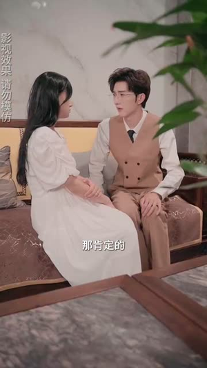 《闪婚老公独宠我》（82集）短剧热播中一键畅快看