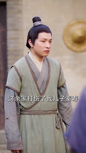 《灾荒年农家出了个状元》（81集）畅快看短剧全集到底