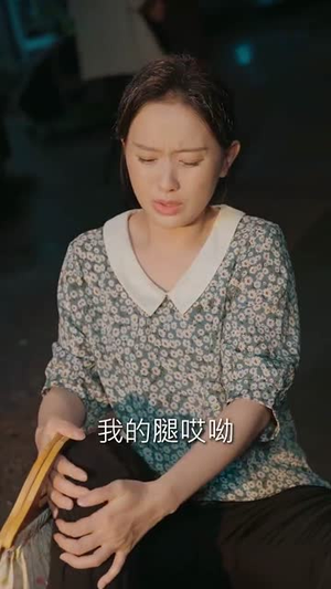 《暴躁老太被读心后，全家哐哐崛起》（80集）短剧免费全集畅快看