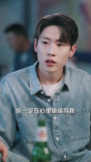 《消失三年我身份瞒不住了》（111集）看短剧全集爽翻天