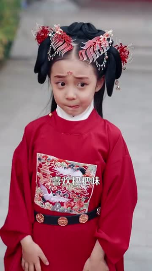 地府两祸害惹得全城偷听八卦（111集）大结局