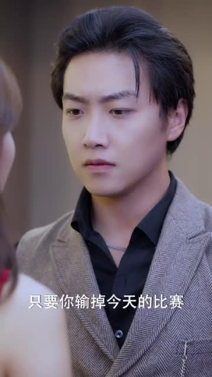 《采花》(53集)精彩短剧一集不落追