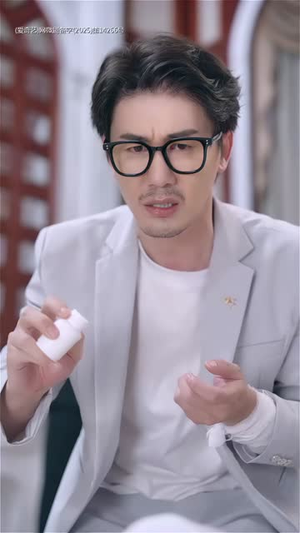 《带娃大叔偷走叶小姐的心》(41集)短剧在线免费看全集