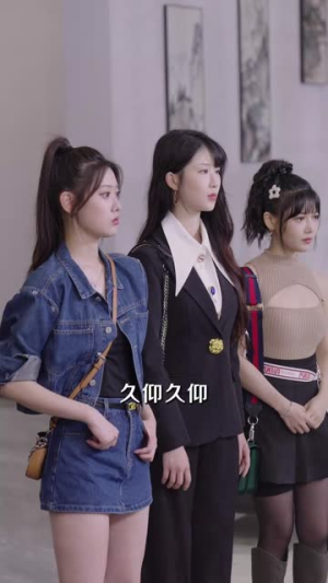 《我有绝境逢生系统》（63集）看短剧精彩剧情一追到底