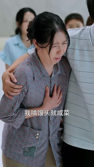 《种因得果，冒牌老公请入局》（60集）在线追短剧精彩不停