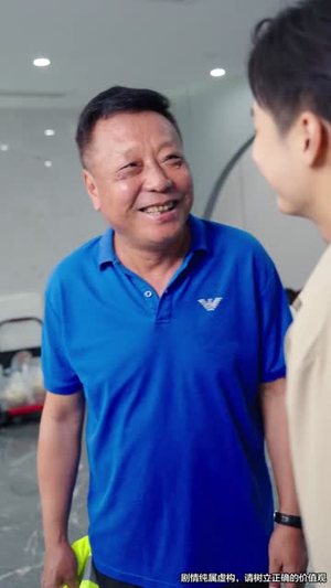 《余生是你从暗恋到奶爸》（80集）看短剧全集免费过瘾