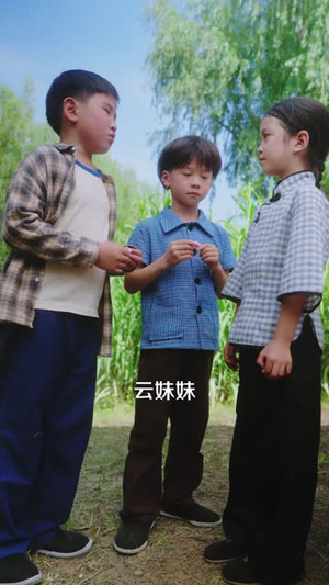 《女帝重生六零小福星》（86集）短剧全集免费在线追看