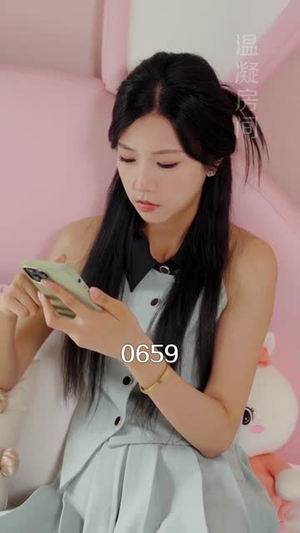 《凝云渡屿》（80集）免费短剧畅看全集不停