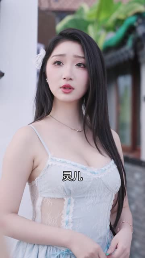 《破咒师》（44集）短剧精彩剧情免费看全集