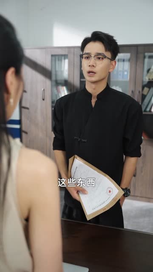 《黑料局中局》（81集）短剧全集免费在线追