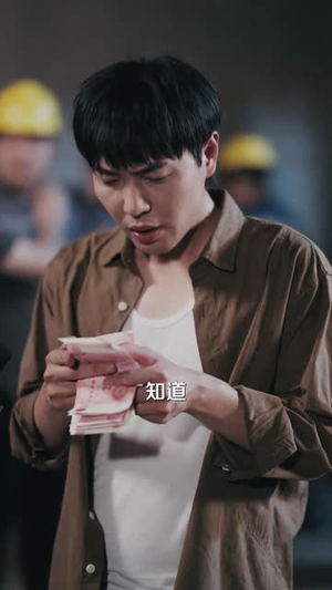 《让你去变形记没让你带乡村致富》(70集) 短剧热门剧情全集速看