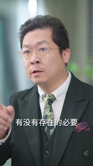 《小小圣手定乾坤》（87集）免费短剧全集看个够