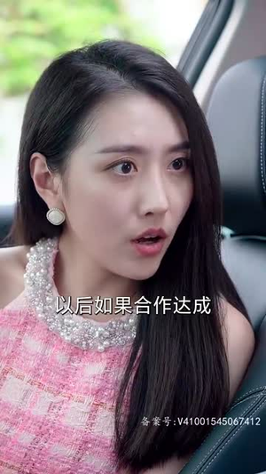 《我在医院混得风声水起》（80集）畅看短剧全集不停歇