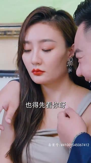 《开局我在医院风生水起》(80集) 短剧全集免费畅快看