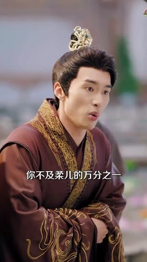 《下堂王妃逆袭记》（77集）在线短剧全集免费看