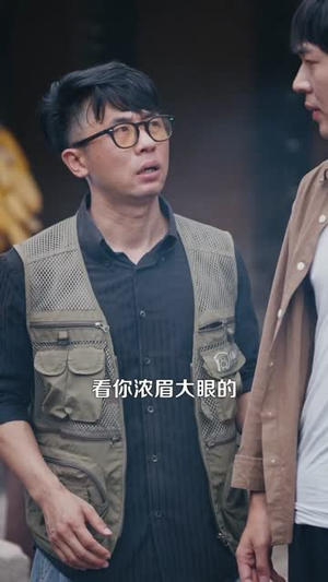 《让你去变形记，没让你带乡村致富》(70集)在线短剧全集热追