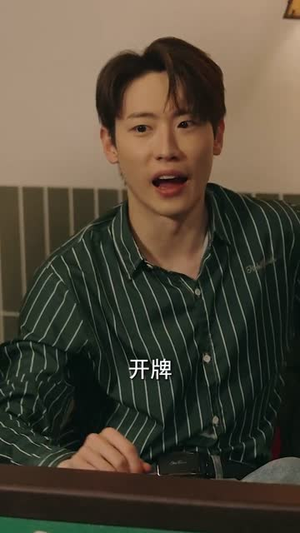 《蓝道风云》（94集）短剧免费畅享全集观看