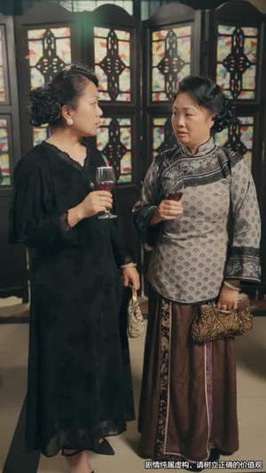 司令,那个小鞋匠是你的女儿(74集) 司令,那个小鞋匠是你的女儿(74集)一起追短剧