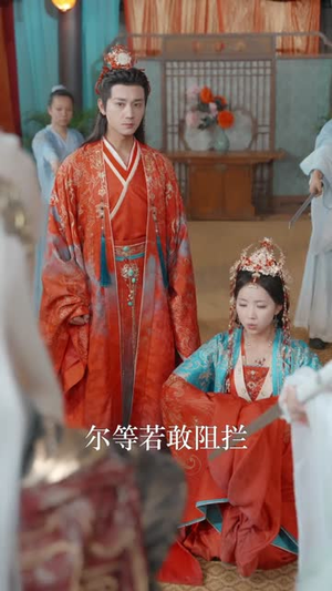 《锁千秋》（66集）短剧全集免费在线畅看