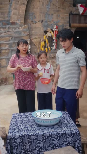 《重生七零不再当炮灰女配》（81集）免费短剧完整版追到底