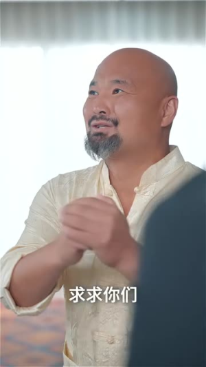 《福星驾到大团圆》（40集）精彩短剧免费在线畅看