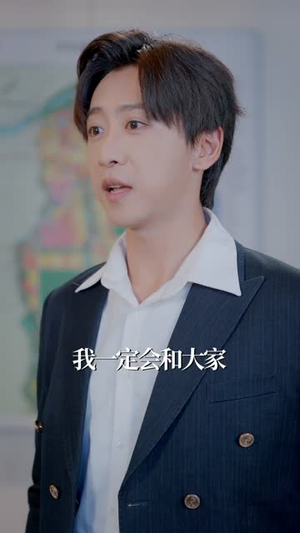 《从游戏中提取技能我发达了》（81集）畅享短剧精彩在线看