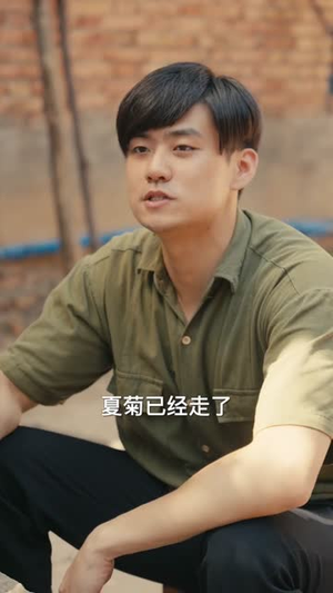 《八零老太她专治不服》（100集）免费短剧全集随心看