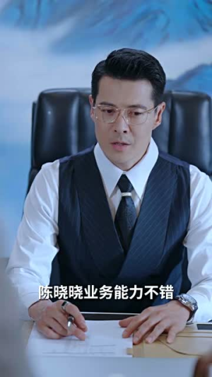 《遇见他的城池》（60集）看短剧全集酣畅追完