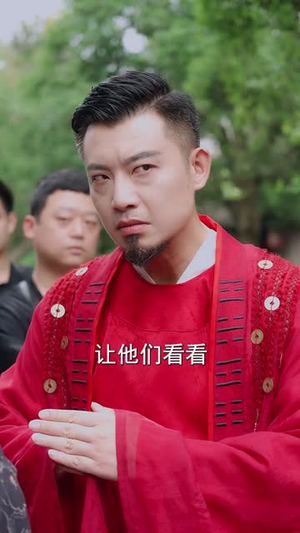 《武神归来为护妻威震全场》（63集）免费短剧全集精彩呈现