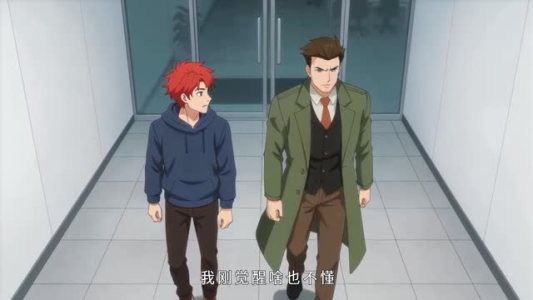 《人族镇诡使》（50集）超燃短剧在线畅快看