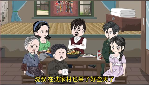 《刁蛮姐姐》(全集)看短剧欢乐全程不卡顿