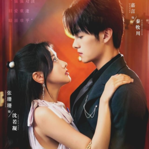 真爱自有天意(82集) 真爱自有天意(82集)在线免费观影