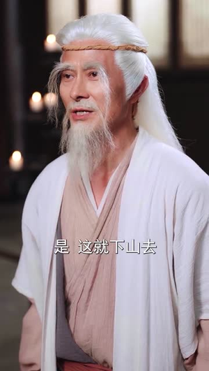 《我手执封神榜身背打神鞭下山》（63集）在线短剧全集免费追