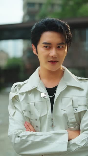 《我有制造系统无限升级》（80集）短剧免费畅享全集不停歇