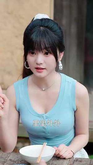 《乡村绝美》（80集）免费短剧全集随心看