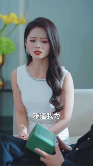 《我爸归来全员罚跪》（61集）免费短剧全集在线看爽