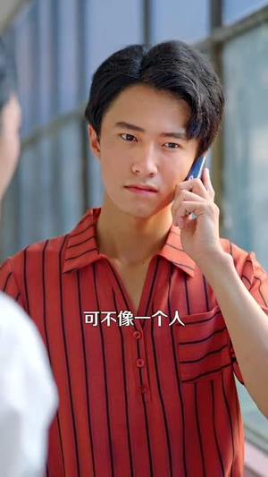 《重返2000》(88集)免费短剧一集不落追