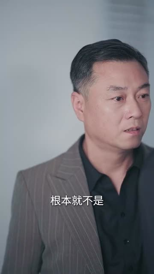 《若星不渡雪》（66集）免费短剧在线全集追