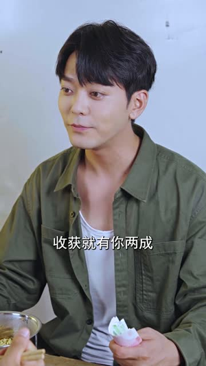 《说好赶海致富你却钓了美人鱼》（62集）短剧佳作畅快淋漓看