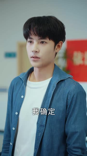 《晚来舟不渡》(59集)在线短剧一口气追到爽