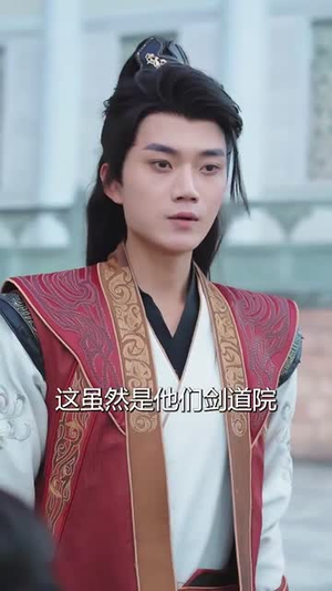 《徒弟太争气乱教都成帝》（85集）短剧免费畅看全集不停