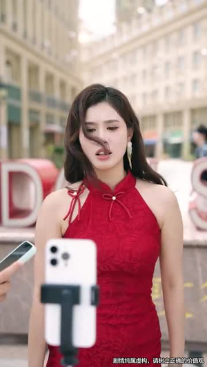 《网贷逾期》（80集）免费看短剧全集一追到底