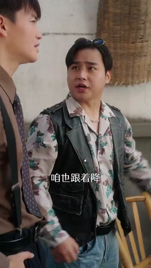 重生87我的师娘不对劲 (81集) 重生87我的师娘不对劲 (81集)最新火爆短剧