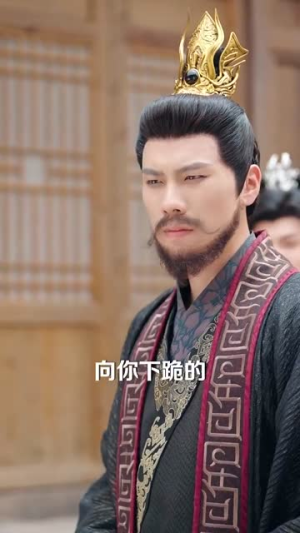 《封神你堂堂纣王偷听我一个小兵心声》（80集）免费看短剧全集不停