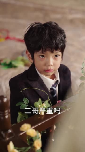 《督军开门小福星来啦&督军开门！小福星来啦》（67集）在线短剧一集不落