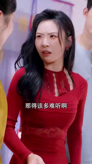 《穷途之罪》（61集）在线短剧精彩剧情连轴看