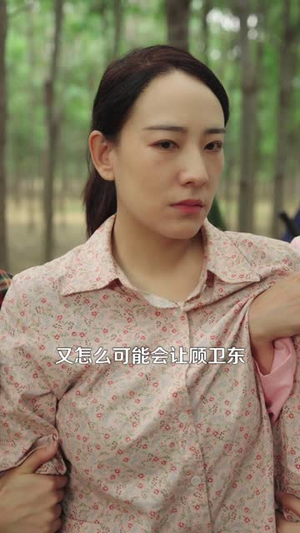 《七零福宝三岁半能掐也会算》（85集）全集短剧免费在线追剧